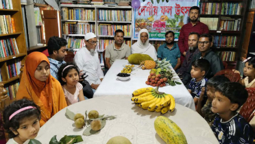 টাঙ্গাইলে শিশুদের নিয়ে ফল উৎসব 