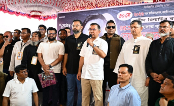 ‘কথা কম, কাজ বেশি’ শহীদ জিয়ার নীতিতে চলার আহবান প্রধানমন্ত্রীর ‘কথা কম, কাজ বেশি’ শহীদ জিয়ার নীতিতে চলার আহবান প্রধানমন্ত্রীর
