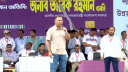আমরা জনগণের ভাগ্যের পরিবর্তন করতে চাই: প্রধানমন্ত্রী আমরা জনগণের ভাগ্যের পরিবর্তন করতে চাই: প্রধানমন্ত্রী