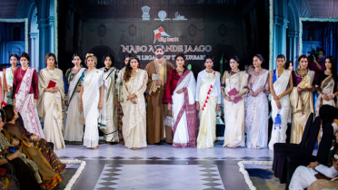 বিশ্বকবির জন্মজয়ন্তীতে ব্যতিক্রমী আয়োজন 