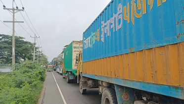 ঢাকা-চট্টগ্রাম মহাসড়কের কুমিল্লা অংশে দীর্ঘ যানজট