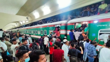 ঈদযাত্রায় ২৫ মের টিকিট বিক্রি হচ্ছে আজ ঈদযাত্রায় ২৫ মের টিকিট বিক্রি হচ্ছে আজ