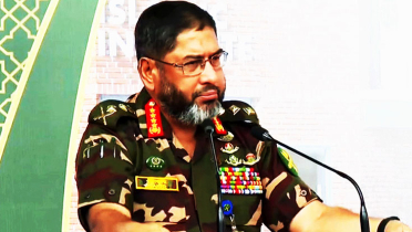 আর্মি ইন্টারন্যাশনাল ইসলামিক ইনস্টিটিউটের উদ্বোধন করলেন সেনাপ্রধান