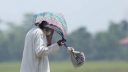 তাপমাত্রা নিয়ে ‘দুঃসংবাদ’
