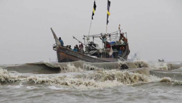 লঘুচাপের প্রভাবে ৪ সমুদ্রবন্দরে ৩ নম্বর সতর্ক সংকেত লঘুচাপের প্রভাবে ৪ সমুদ্রবন্দরে ৩ নম্বর সতর্ক সংকেত