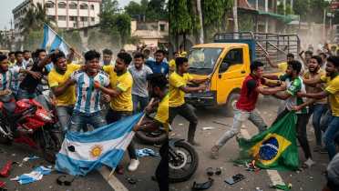 বিশ্বকাপে খেলে আর্জেন্টিনা-ব্রাজিল, আবেগে মরে বাংলাদেশিরা বিশ্বকাপে খেলে আর্জেন্টিনা-ব্রাজিল, আবেগে মরে বাংলাদেশিরা
