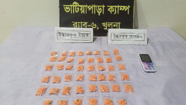 পেটের ভেতরে ২ হাজার ৩০০ ইয়াবা, অতঃপর...