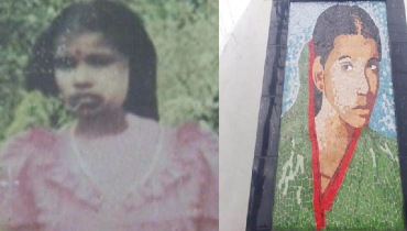 ইয়াসমিন ট্র্যাজেডি দিবস আজ ইয়াসমিন ট্র্যাজেডি দিবস আজ