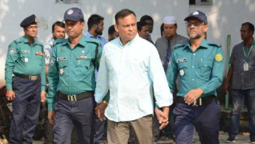 গুম-খুনের মামলায় জিয়াউলের বিরুদ্ধে ষষ্ঠ সাক্ষীর জবানবন্দি আজ গুম-খুনের মামলায় জিয়াউলের বিরুদ্ধে ষষ্ঠ সাক্ষীর জবানবন্দি আজ