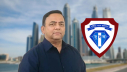 বেনজীরকে ফেরাতে দুবাইয়ে ফের নথি পাঠানোর প্রস্তুতি দুদকের বেনজীরকে ফেরাতে দুবাইয়ে ফের নথি পাঠানোর প্রস্তুতি দুদকের