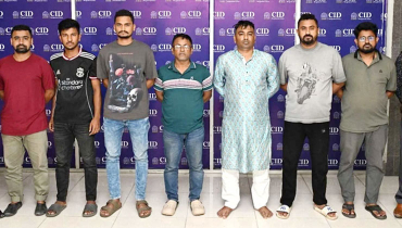 ইতালিতে নারী পাচার চক্রের ৭ সদস্য গ্রেফতার