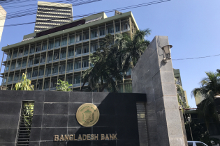 খেলাপি ঋণ ৬ লাখ কোটি টাকা, ১০ ব্যাংকেই ৭২ শতাংশ