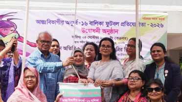 খেলাধুলায় নারীদের আরও সুযোগ দেয়ার আহবান বিএনপি ভারপ্রাপ্ত মহাসচিবের
