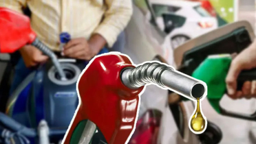 বিশ্ববাজারে ফের বাড়ল জ্বালানি তেলের দাম বিশ্ববাজারে ফের বাড়ল জ্বালানি তেলের দাম