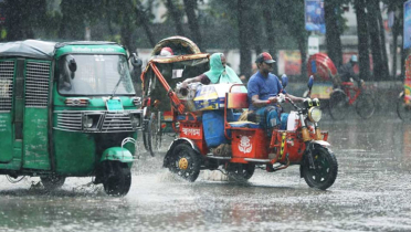 টানা ৫ দিন বৃষ্টির পূর্বাভাস