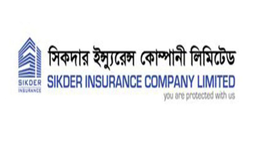 সিকদার ইন্স্যুরেন্সের প্রথম প্রান্তিক প্রকাশ সিকদার ইন্স্যুরেন্সের প্রথম প্রান্তিক প্রকাশ