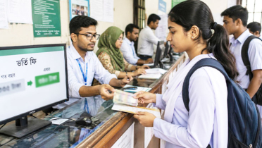 একাদশে ভর্তির আবেদন শুরু আজ, ফি ২২০ টাকা