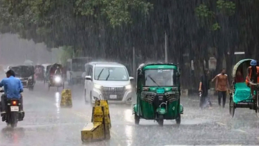 দেশের ৬ অঞ্চলে ভারী বর্ষণের আভাস