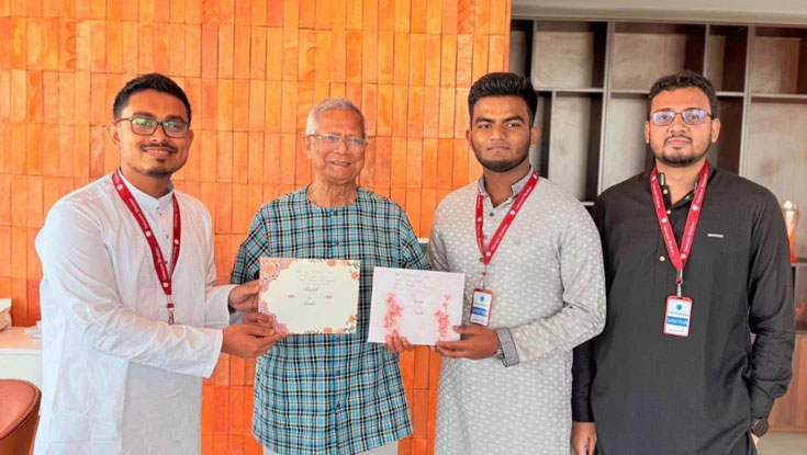 ড. ইউনূসকে বিয়ের দাওয়াত দিলেন সাদিক কায়েম