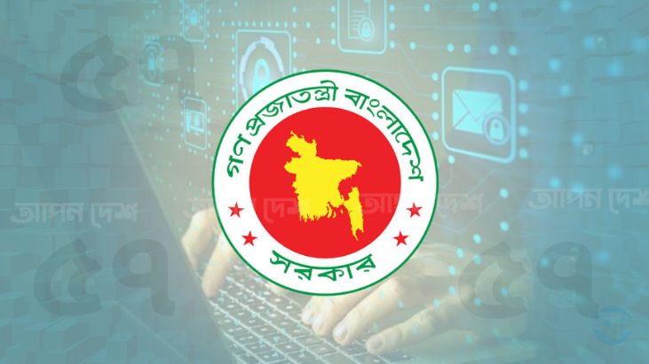 গুজব দমনে আসছে কঠোর আইন, অপপ্রয়োগের শঙ্কা