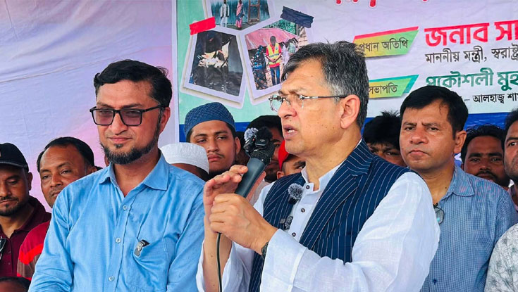 পানি উন্নয়ন বোর্ড নয়, স্লুইস গেট দেখবে স্থানীয় প্রশাসন: স্বরাষ্ট্রমন্ত্রী