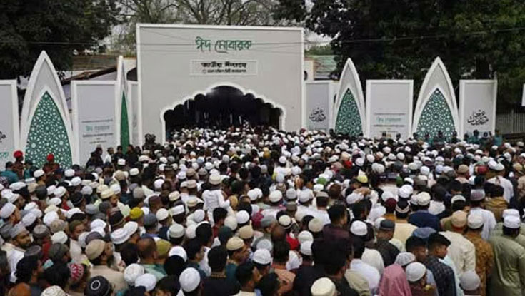 জাতীয় ঈদগাহে ঈদের প্রধান জামাত কখন, জানা গেল