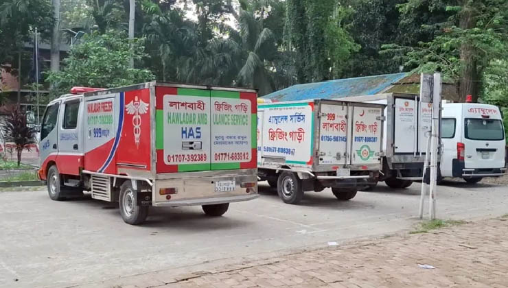 নিজ গ্রামে পৌঁছেছে সৌদিতে নিহত ৯ মরদেহ 