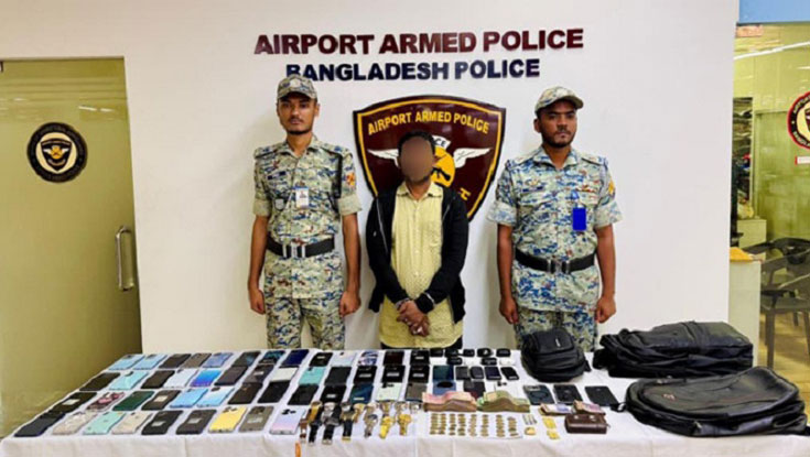 অজ্ঞান পার্টির মূলহোতা গ্রেফতার, ৫৫ মোবাইল উদ্ধার 