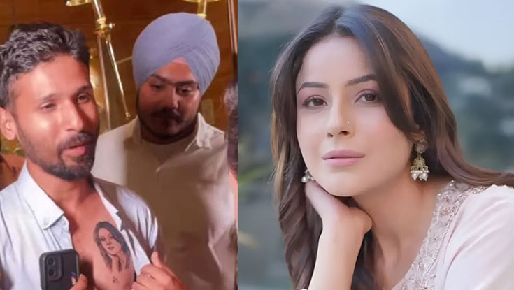 ভক্তের বুকে নিজের চেহারা দেখে যা বললেন শেহনাজ গিল