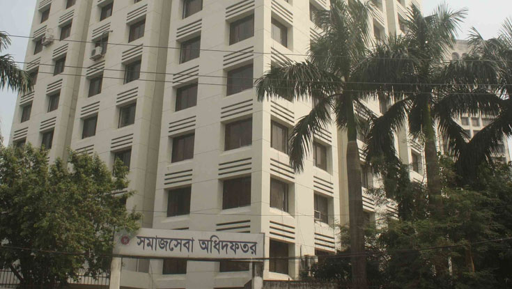 বিভিন্ন ভাতা ও শিক্ষা উপবৃত্তি আবেদনের তারিখ ঘোষণা