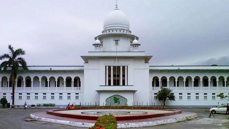 শ্যোন অ্যারেস্ট নিয়ে হাইকোর্টের আদেশ আপিলে স্থগিত