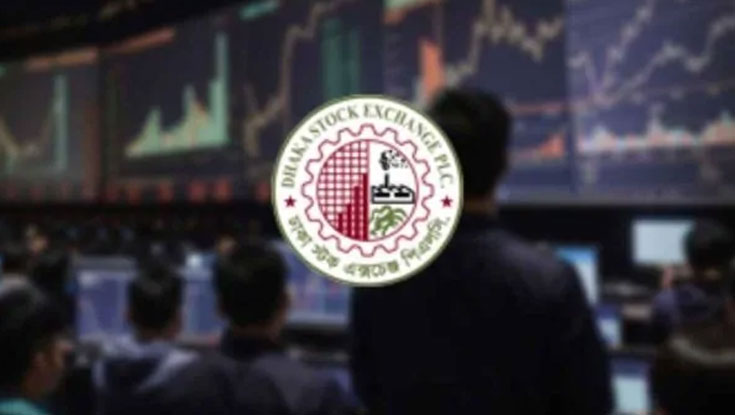 সূচকের উত্থানে চলছে লেনদেন