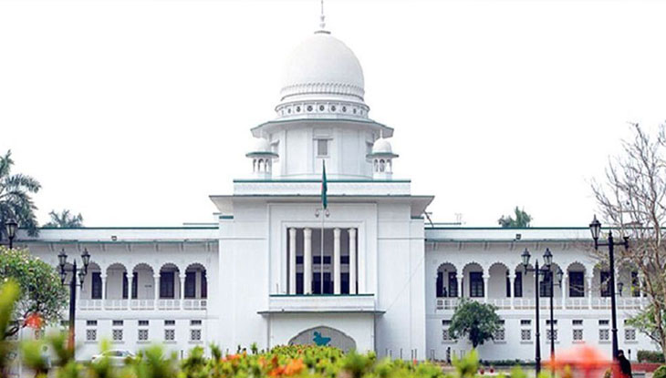 পঞ্চদশ সংশোধনী নিয়ে আপিলের রায় বৃহস্পতিবার