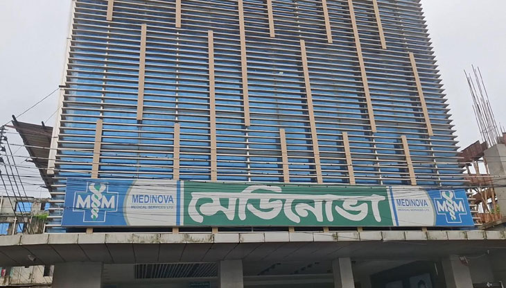 টাঙ্গাইলে ভবণ দখল চেষ্টার অভিযোগ 