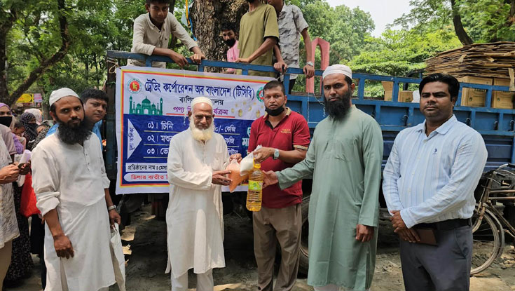 টাঙ্গাইলে টিসিবির ট্রাকসেল শুরু