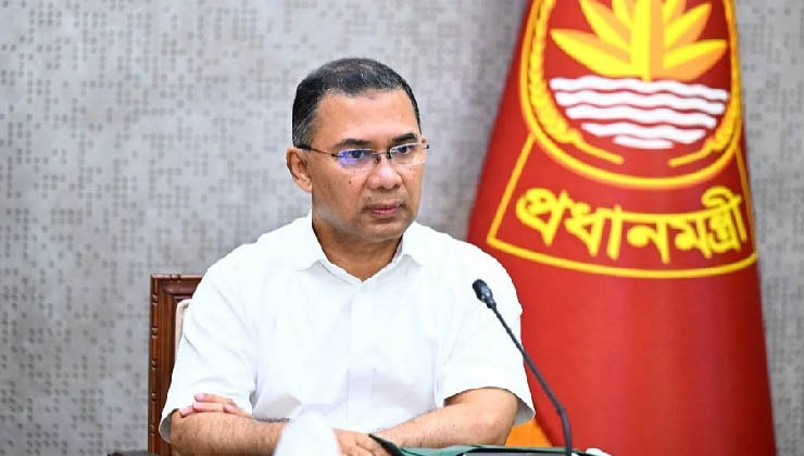 গুমের প্রতিটি ঘটনা তদন্ত করে বিচার শুরু করেছে সরকার: প্রধানমন্ত্রী