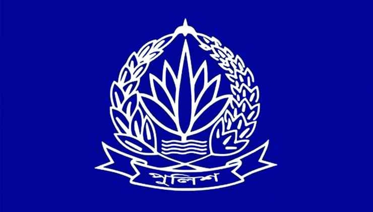 পুলিশের ৪ ঊর্ধ্বতন কর্মকর্তাকে বদলি