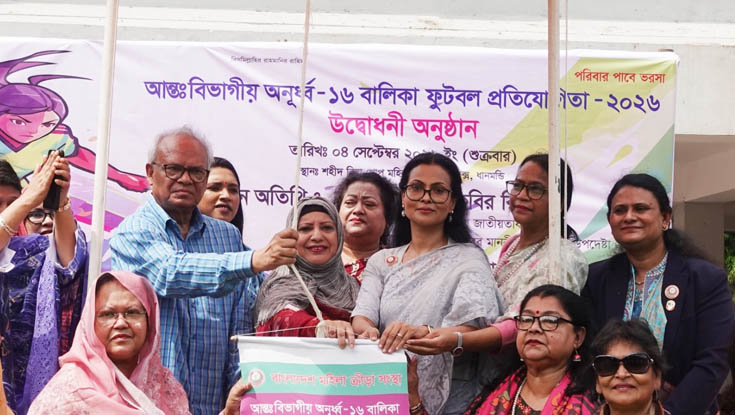 খেলাধুলায় নারীদের আরও সুযোগ দেয়ার আহবান বিএনপি ভারপ্রাপ্ত মহাসচিবের