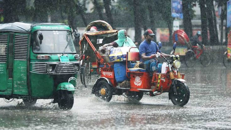 টানা ৫ দিন বৃষ্টির পূর্বাভাস