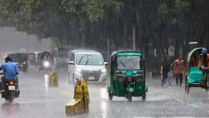 ঢাকায় বৃষ্টি হবে কি না, জানাল আবহাওয়া অফিস