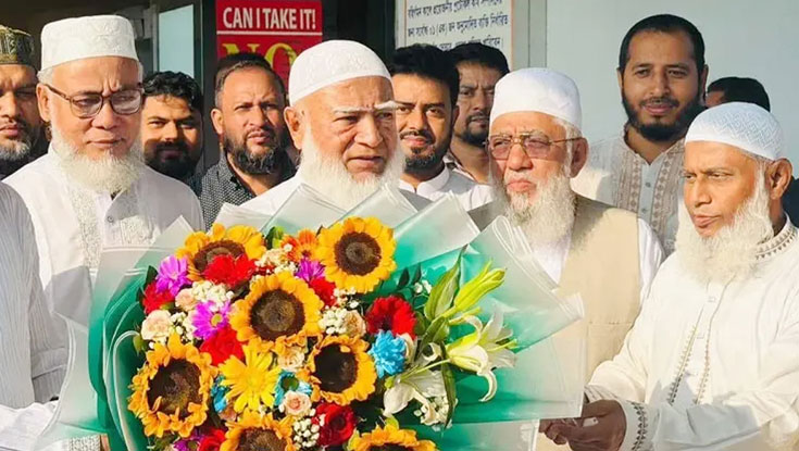 চট্টগ্রামে পৌঁছেছেন জামায়াত আমীর