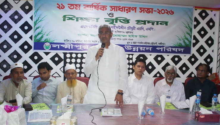 বিগত ১৭ বছর মানুষ অনেক কষ্ট সহ্য করেছে: এ্যানি 