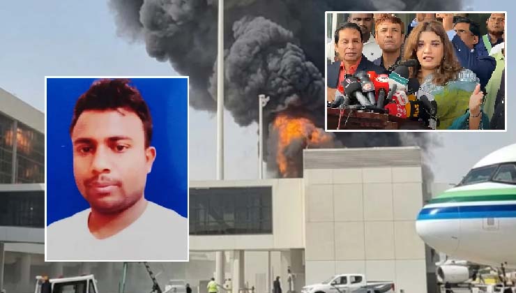রিয়াদে হামলায় নিহত এক বাংলাদেশির মরদেহ দেশে পৌঁছেছে 