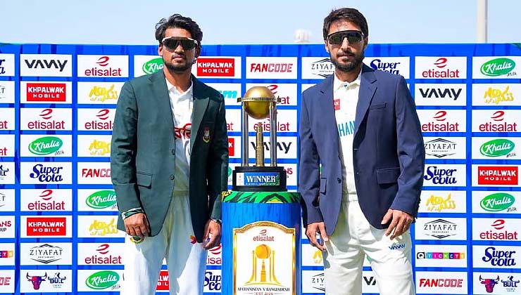 আফগান চ্যালেঞ্জ মোকাবিলায় মাঠে নামছে বাংলাদেশ