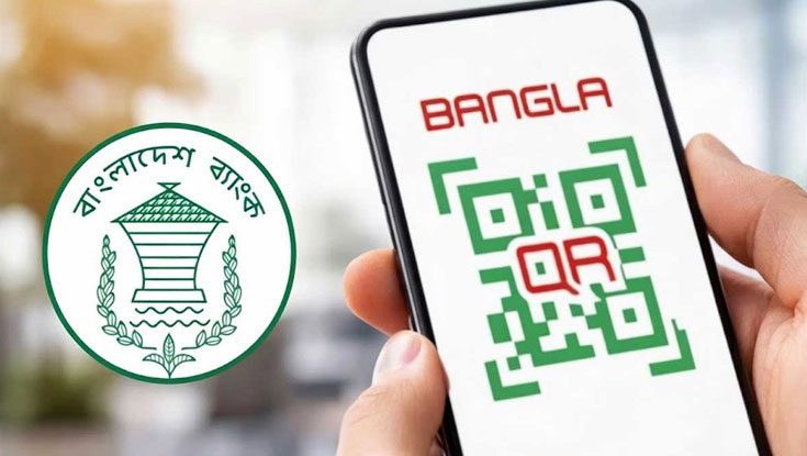 বাংলা কিউআরে লেনদেন বাড়ল সাড়ে ৩ গুণ