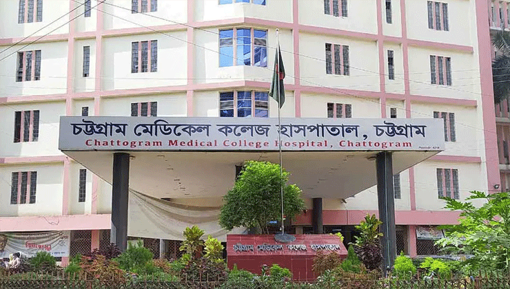 ছুরিকাঘাতে আহত যুবদলকর্মীর মৃত্যু
