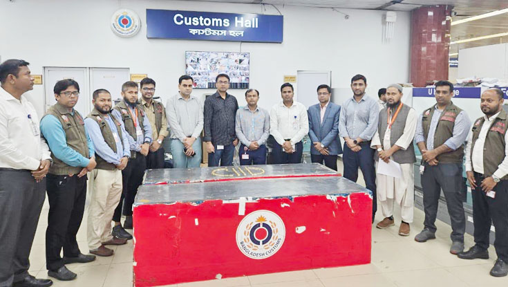 বিমা‌নের টয়লেটে ১১ কো‌টি টাকার স্বর্ণবার