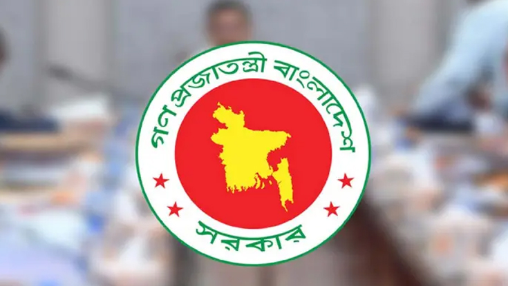 একনেকে ১৬ হাজার কোটি টাকার ১৩ প্রকল্প অনুমোদন