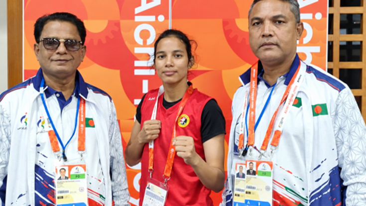 এশিয়ান গেমসে বাংলাদেশের প্রথম পদক নিশ্চিত