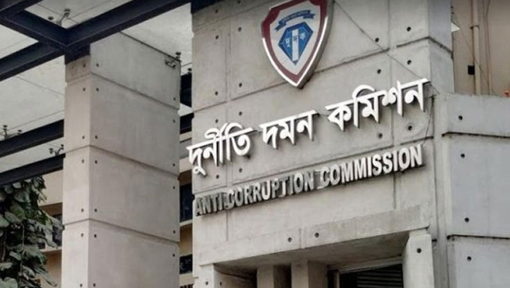 সালমান এফ রহমানসহ ২৫ জনের নামে দুদকের মামলা